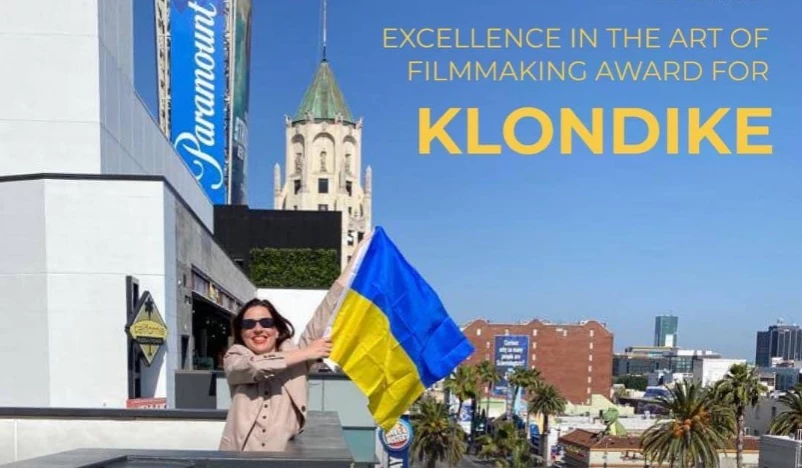 &laquo;Клондайк&raquo; Марини Ер Горбач отримав у США &laquo;Приз за досконалість&raquo; від Tallgrass Film Association