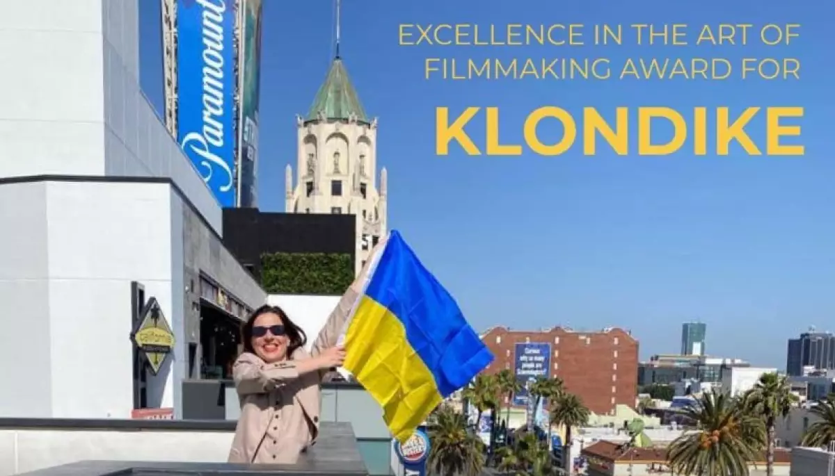 &laquo;Клондайк&raquo; Марини Ер Горбач отримав у США &laquo;Приз за досконалість&raquo; від Tallgrass Film Association