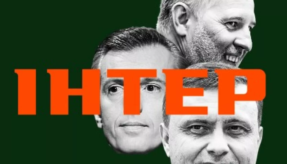 Знекровлений &laquo;Інтер&raquo;. Чому телеканали Фірташа, Хорошковського та Льовочкіна опинилися на межі виживання і що з ними буде &ndash; Forbes