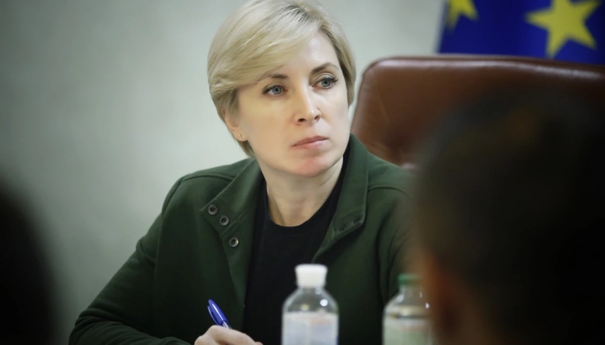 У Мінреінтеграції пояснили, чому Ірина Верещук дає коментарі підсанкційному виданню &laquo;Страна.ua&raquo;