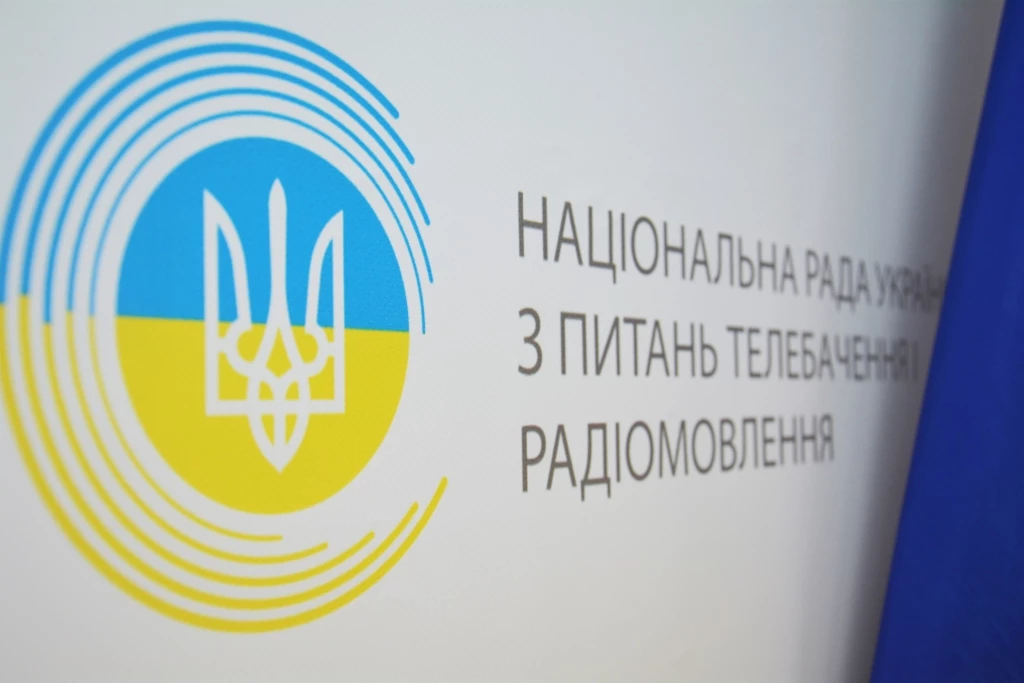 5 жовтня Нацрада підпише меморандум про співпрацю з латвійським медіарегулятором NEPLP