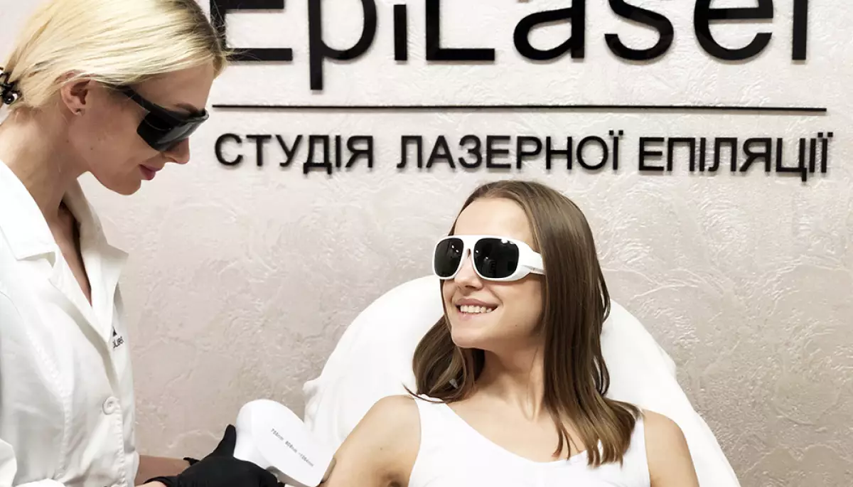 Сучасна лазерна епіляція рук в ЕпіЛазер