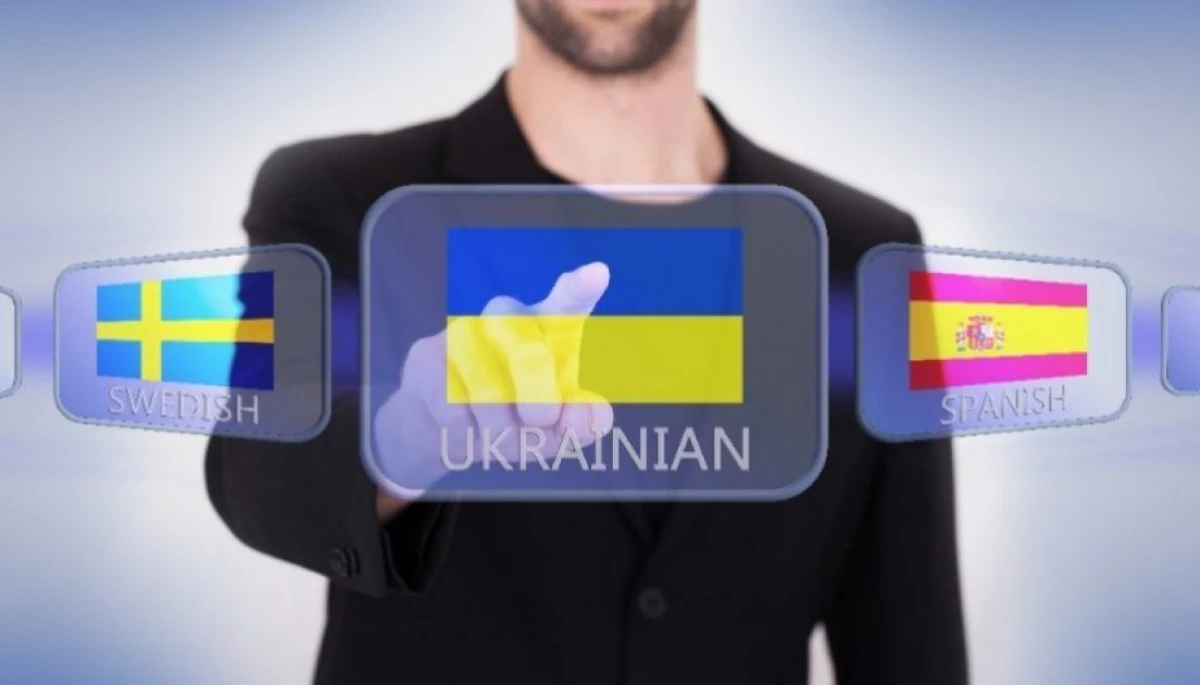 Мовний омбудсман за липень-вересень отримав більше скарг, ніж за попередні пів року