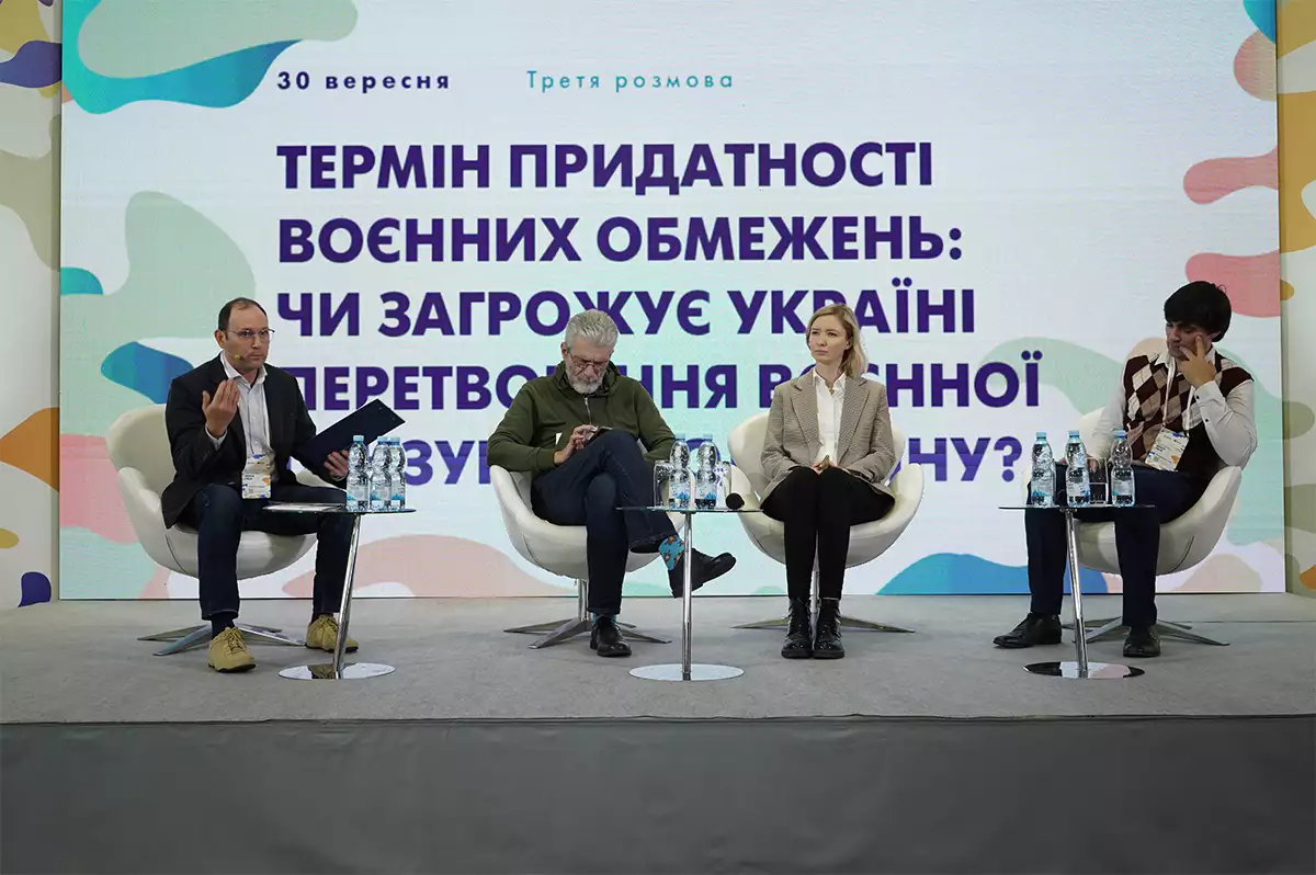 &laquo;Питання, чи перетвориться військова цензура на політичну &mdash; це в першу чергу питання журналістів до самих себе&raquo;