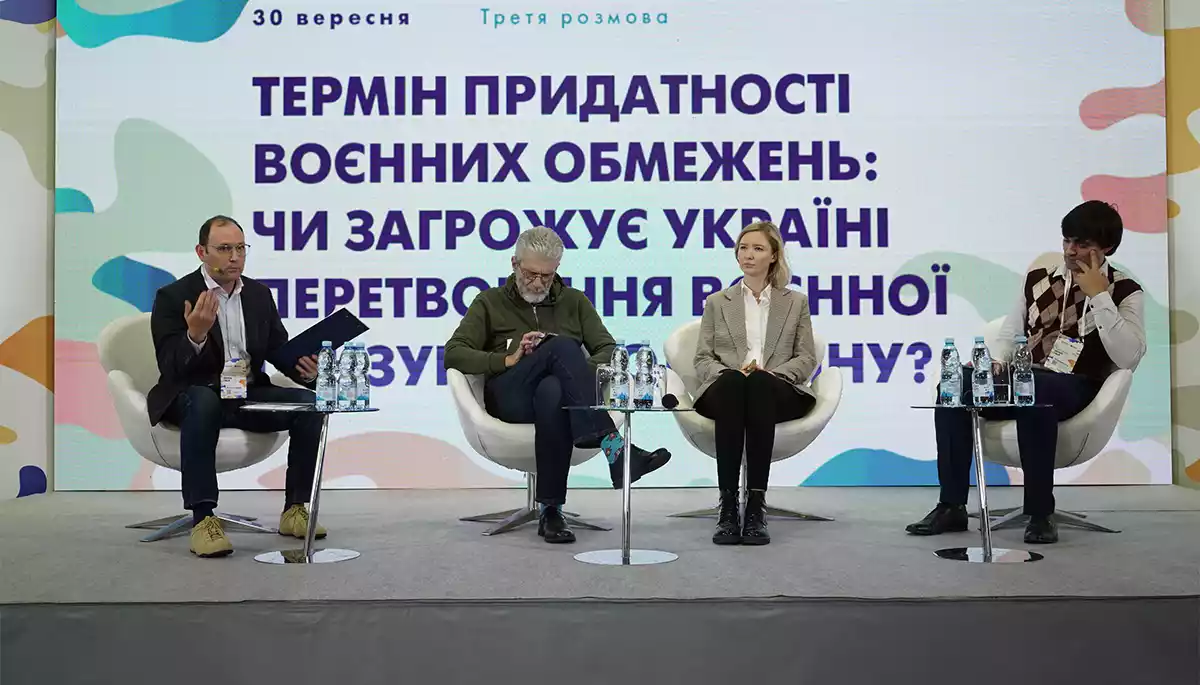 &laquo;Питання, чи перетвориться військова цензура на політичну &mdash; це в першу чергу питання журналістів до самих себе&raquo;