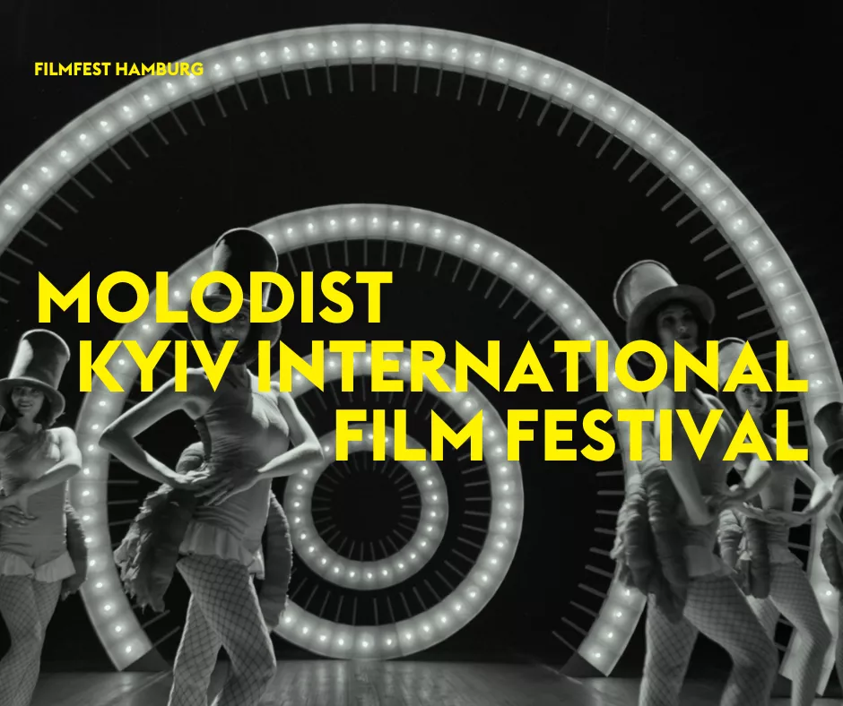 Кінофестиваль «Молодість» оголосив переможців національного конкурсу