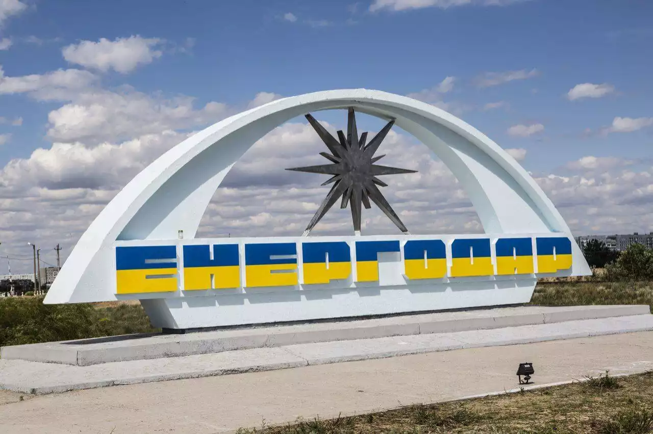 У Енергодарі після обстрілів немає електрики та інтернету &mdash; мер