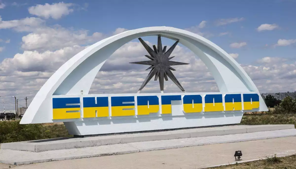 У Енергодарі після обстрілів немає електрики та інтернету &mdash; мер