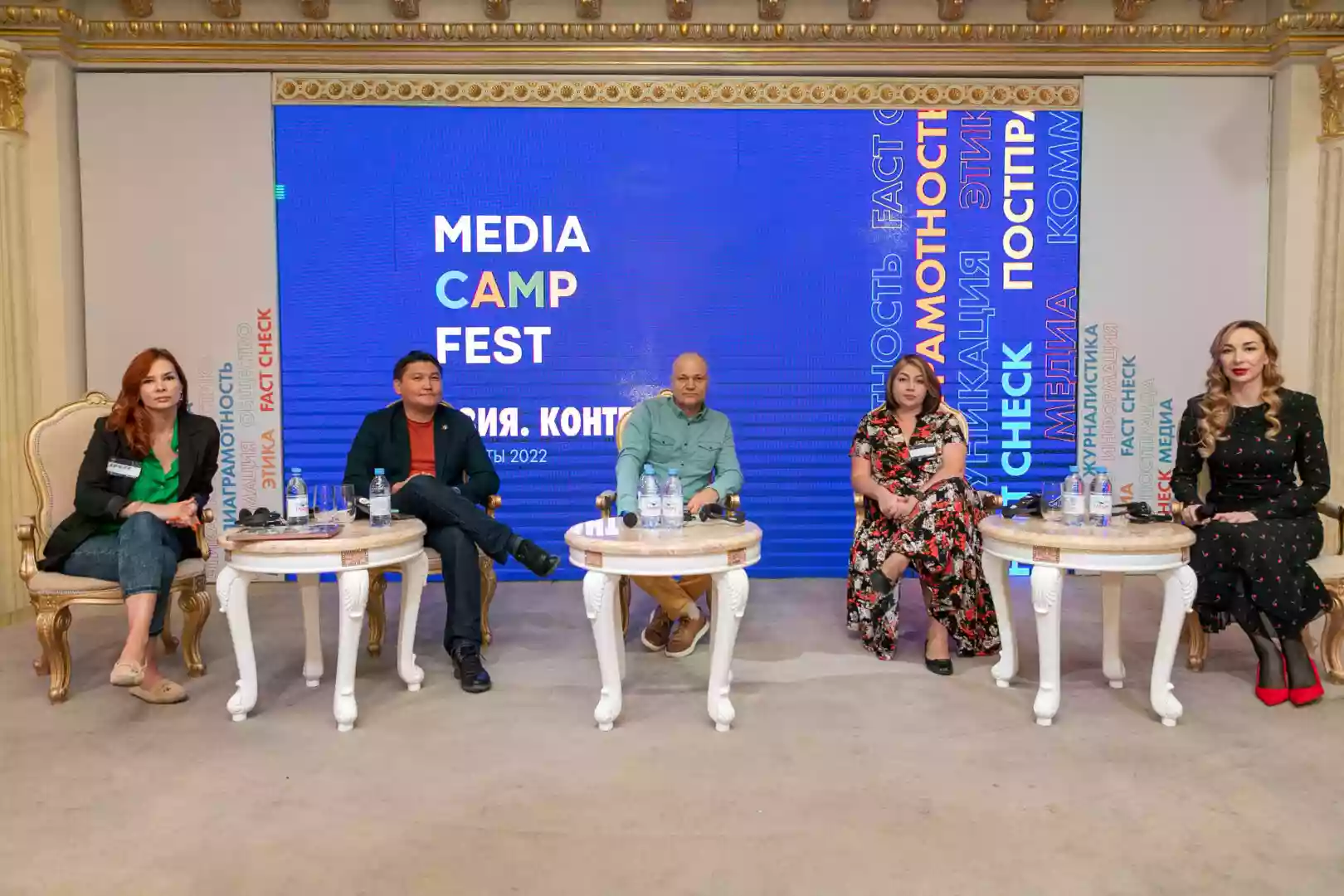Конфликты: журналистика или информационная война? Тезисы дискуссии на MediaCAMP Fest