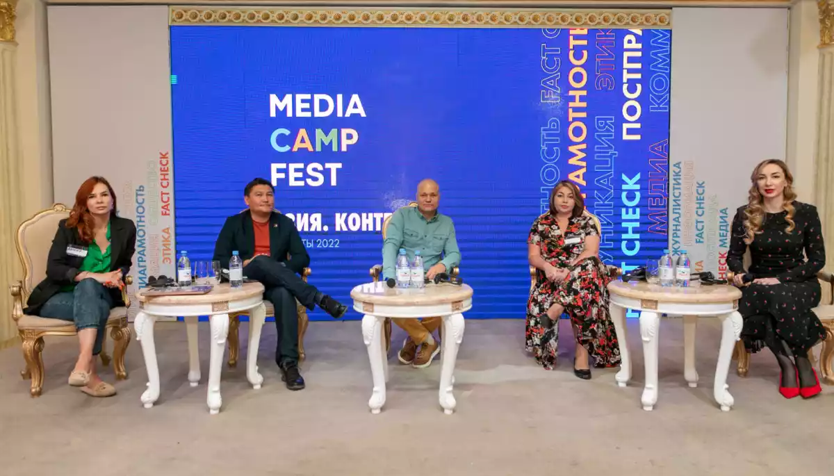 Конфликты: журналистика или информационная война? Тезисы дискуссии на MediaCAMP Fest