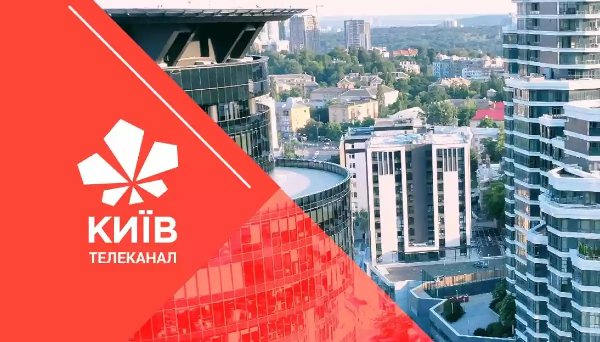 Телеканал &laquo;Київ&raquo; відсторонив від роботи журналістку, яка перевірила телефон юнака і розповіла про приватне відео