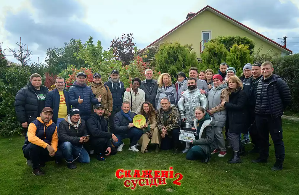Film.ua та 1+1 media знімають другий сезон &laquo;Скажених сусідів&raquo;