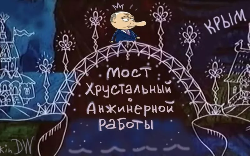 Що довів «замах на Путіна»: дайджест пропаганди за 7 – 9 жовтня