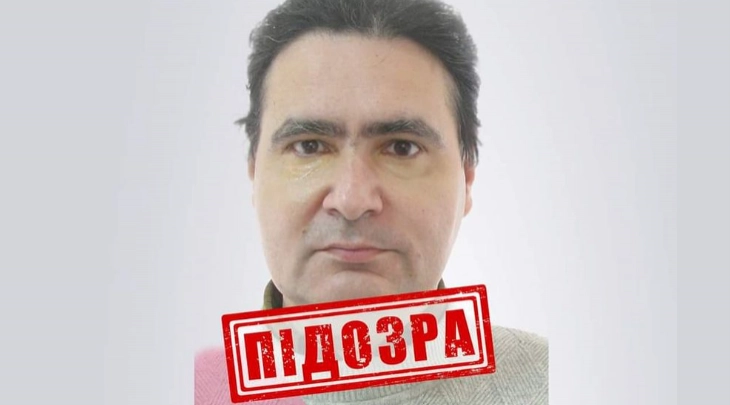 СБУ заявила, що викрила агента, який надав росіянам координати для ракетних ударів по Києву