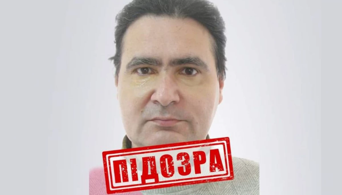 СБУ заявила, що викрила агента, який надав росіянам координати для ракетних ударів по Києву