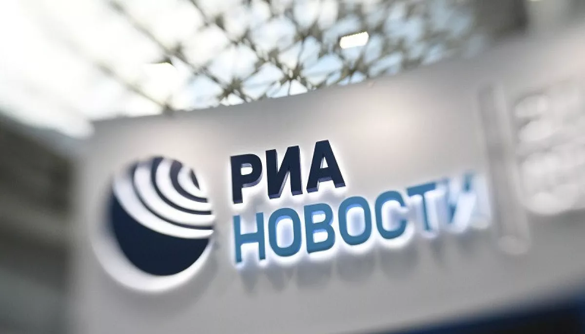 &laquo;РИА Новости&raquo; закликає до знищення української енергосистеми та інфраструктури, не зважаючи на наслідки для мирного населення