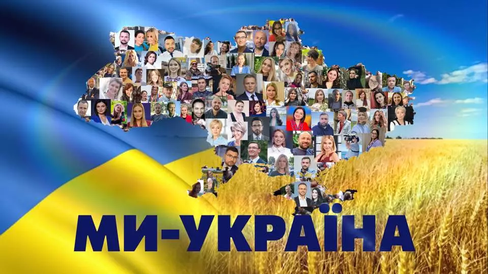 Колишня команда телеканалу «Україна 24» запускає новий проєкт