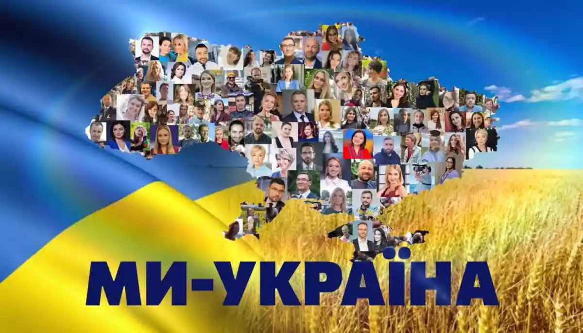 Колишня команда телеканалу «Україна 24» запускає новий проєкт
