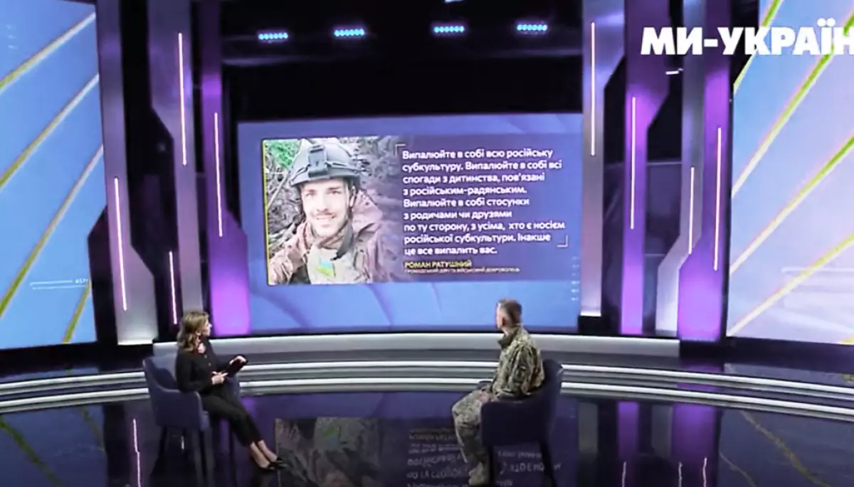 Батько Романа Ратушного поділився спогадами про активіста