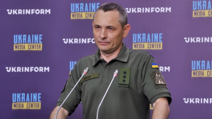 &laquo;Не годуйте окупантів інформацією&raquo;. Українців закликали не публікувати кадри роботи ППО