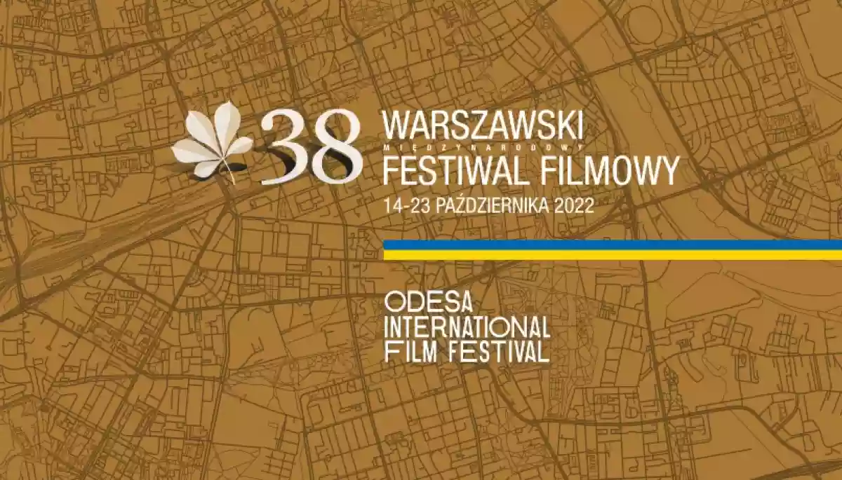 Оголошено перелік учасників програми «Українські дні» Варшавського кінофестивалю
