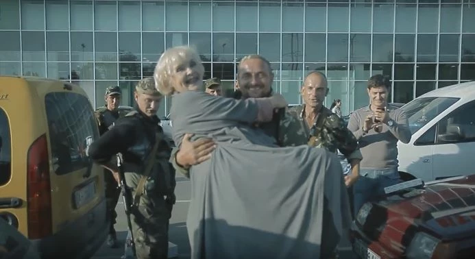 Дорога на Схід Ади Роговцевої