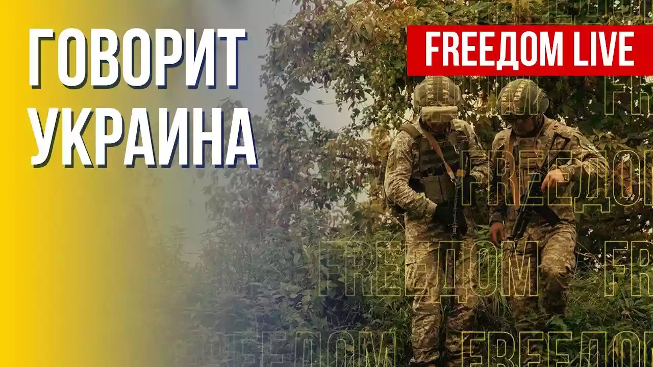 «FreeДом» — інструмент русифікації чи протиотрута від пропаганди? Стенограма розмови про українське іномовлення в парламентському комітеті
