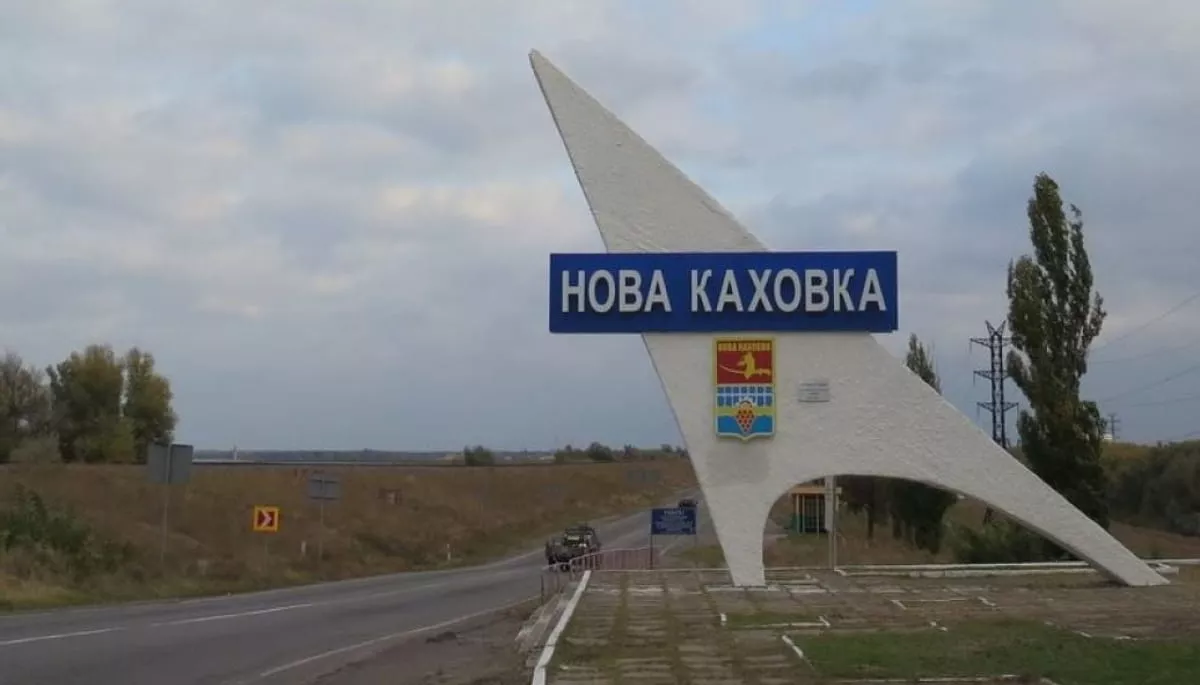 Генштаб: Росіяни глушать інтернет та мобільний зв'язок на Херсонщині, щоб приховати свої переміщення