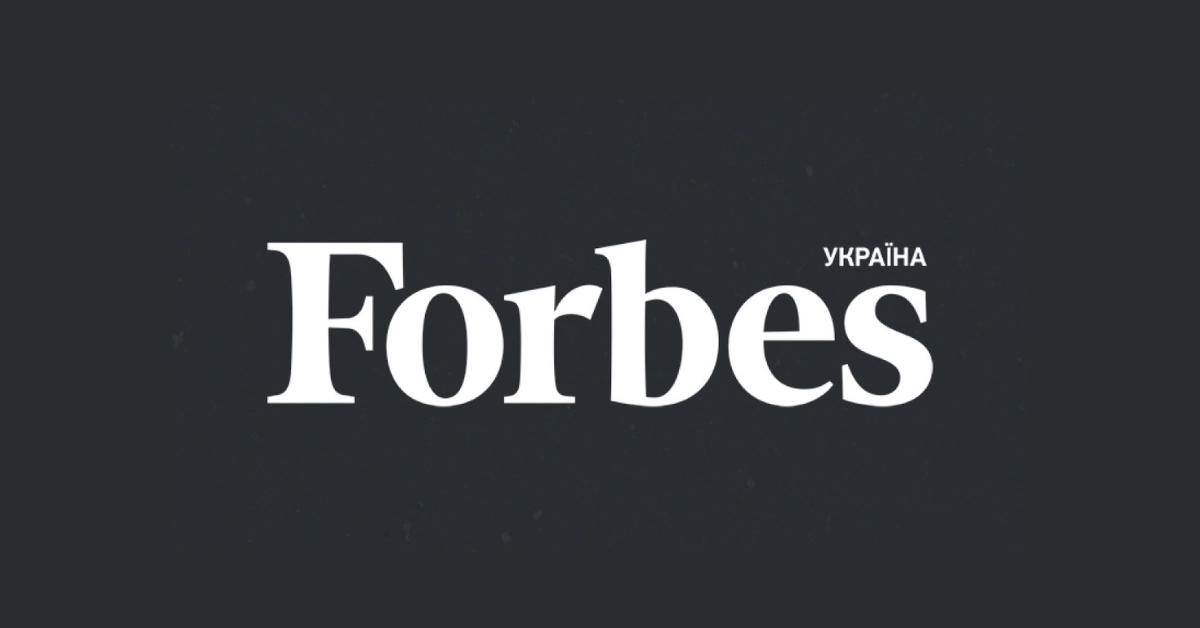 &laquo;Forbes Україна&raquo; шукає ІТ-журналіста до відділу &laquo;Інновації&raquo;