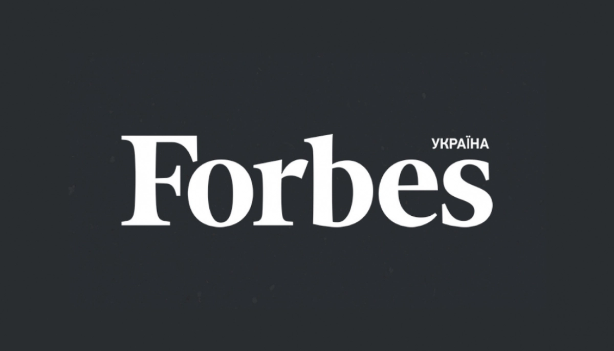 &laquo;Forbes Україна&raquo; шукає ІТ-журналіста до відділу &laquo;Інновації&raquo;