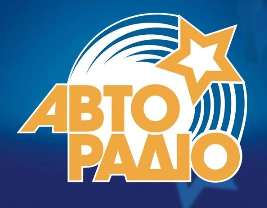 «Авторадіо» залишилось без ліцензій. Нацрада вирішила їх не продовжувати через власника в офшорних зонах