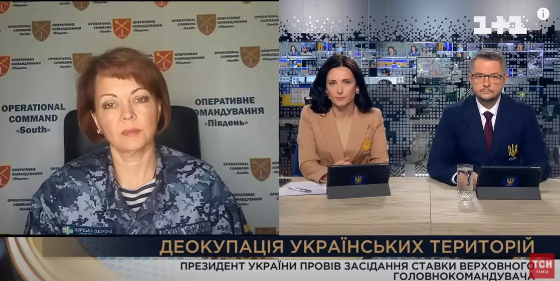 Обличчя марафону «Єдині новини» у вересні 2022 року: кому давали слово найчастіше