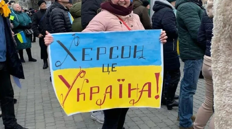 ISW: Росія створює інформаційні умови для виправдання відступу на Херсонщині