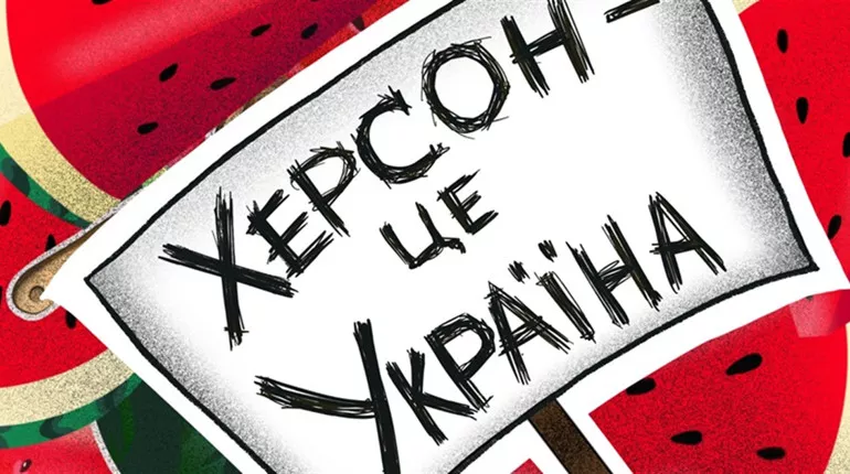15 днів, які перевернули &laquo;русский мир&raquo; на Херсонщині: дайджест пропаганди за 19 жовтня