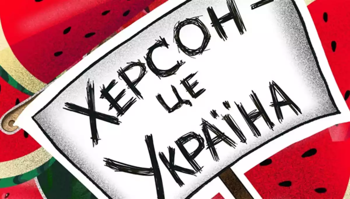 15 днів, які перевернули &laquo;русский мир&raquo; на Херсонщині: дайджест пропаганди за 19 жовтня