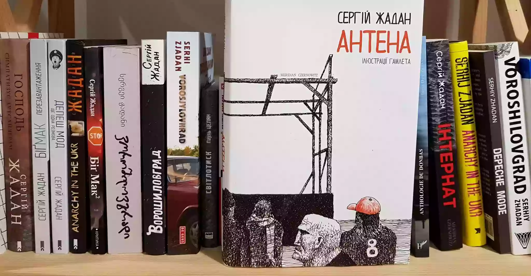 Сергій Жадан здобув у Польщі премію імені Сержіу ді Меллу