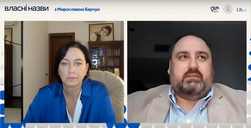 Євген Глібовицький: &laquo;Війна є серйозною причиною для обмежень, але дуже важливо не витворити зараз новий стандарт&raquo;