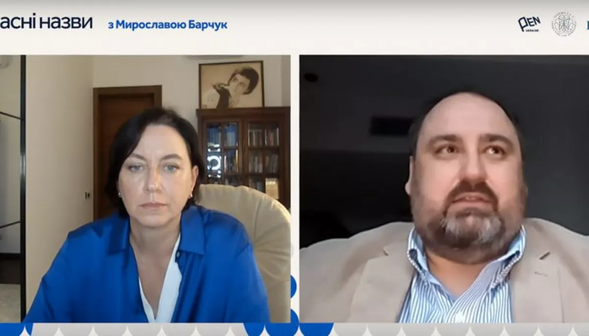 Євген Глібовицький: &laquo;Війна є серйозною причиною для обмежень, але дуже важливо не витворити зараз новий стандарт&raquo;