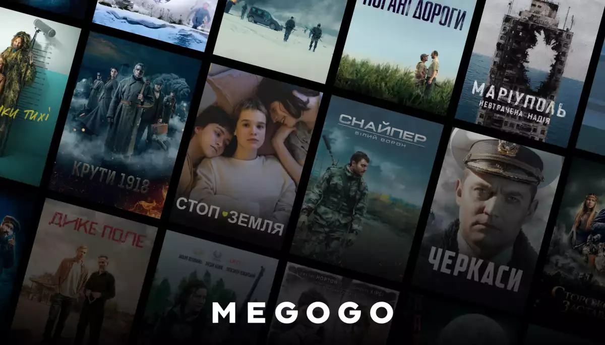 Перегляди українських фільмів на Megogo зросли впʼятеро