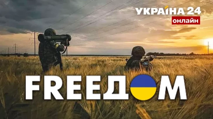 &laquo;FreeДом&raquo; припинив співпрацю з &laquo;Фабрикою новин&raquo;