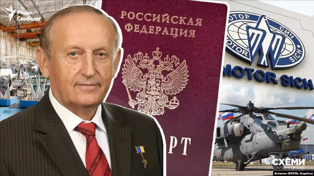 «Схеми»: Затриманий президент «Мотор Січі» Богуслаєв має громадянство Росії