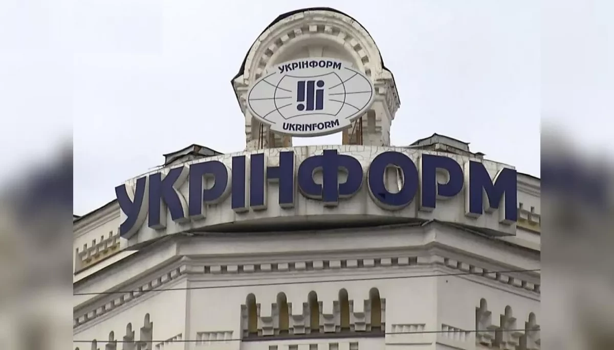&laquo;Укрінформ&raquo; шукає редактора стрічки новин