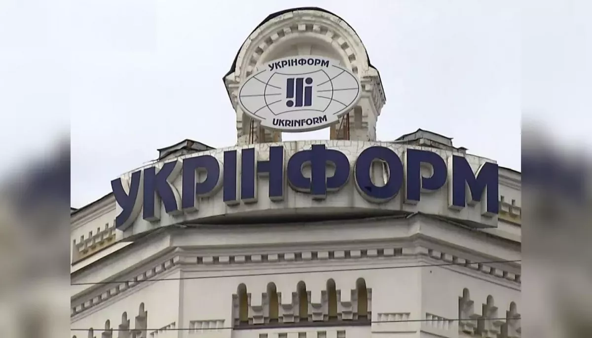 &laquo;Укрінформ&raquo; шукає редактора стрічки новин