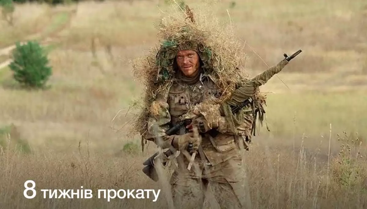 Понад 5 млн грн зібрала стрічка &laquo;Снайпер. Білий Ворон&raquo;