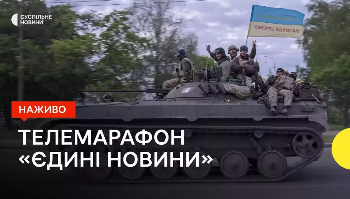 The results of the United News telethon monitoring for half a year (March &mdash; September 2022). Part Two