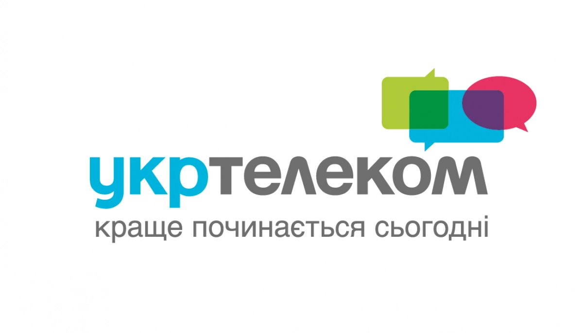 &laquo;Укртелеком&raquo; оцінює втрати через війну у 650 млн гривень