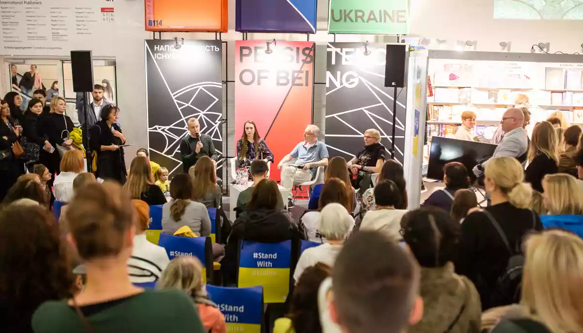Україна — неофіційний почесний гість на Франкфуртському книжковому ярмарку-2022