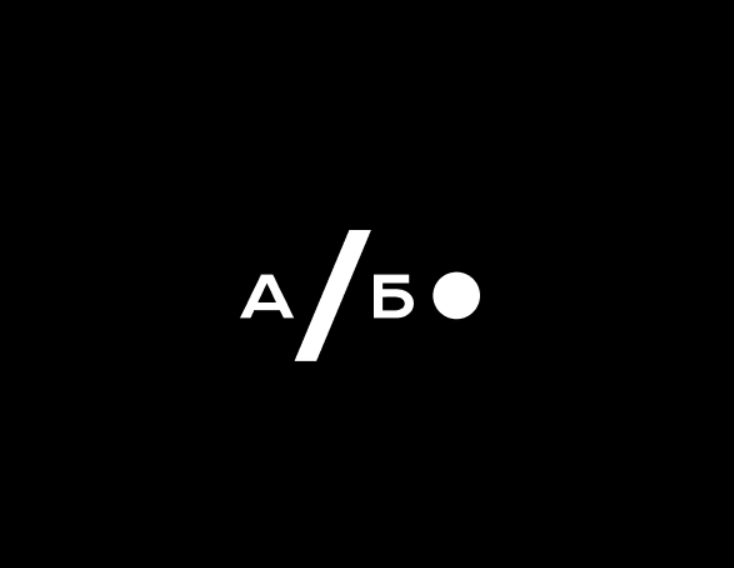 Агенція «Або» запускає новий сайт про південь України та шукає журналістів