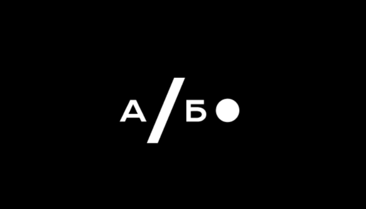 Агенція «Або» запускає новий сайт про південь України та шукає журналістів