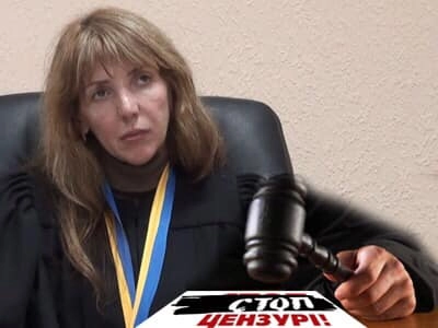 Суддю, яка забороняла акцію &laquo;Стоп цензурі!&raquo;, спіймали на неподанні декларації